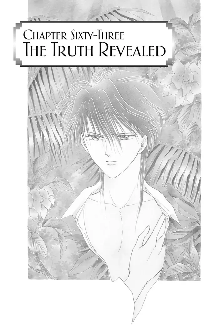 Fushigi Yuugi Chapter 63 image 01_optimized
